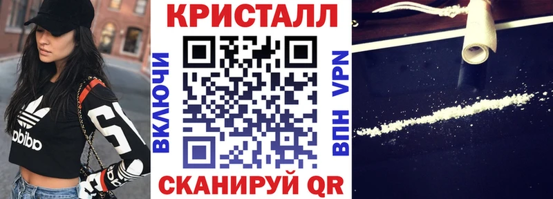АМФ 97%  Ессентукская 