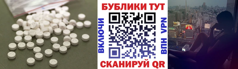 закладки  Ессентукская  Экстази louis Vuitton 
