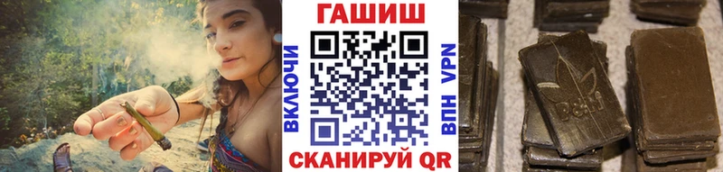 продажа наркотиков  Ессентукская  ГАШ Изолятор 