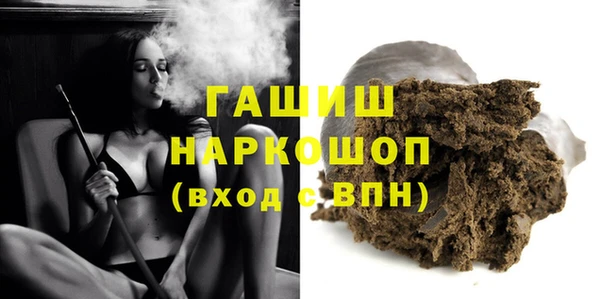каннабис Алексеевка