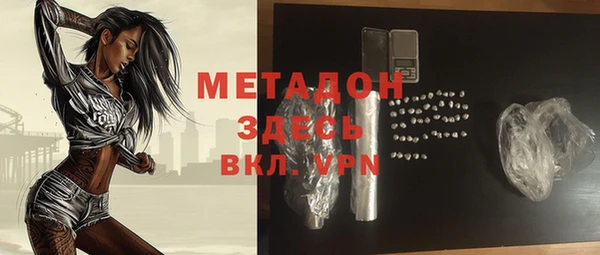 ешки Алексин