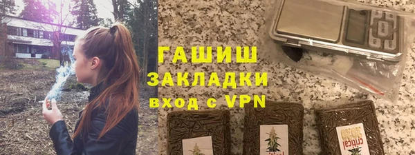 каннабис Алексеевка
