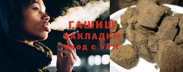 амфетамин Алзамай