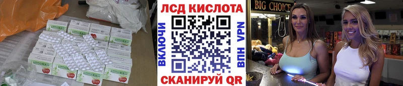 где купить наркоту  Ессентукская  ЛСД экстази ecstasy 