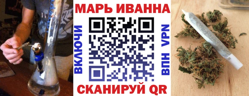 Канабис конопля Ессентукская